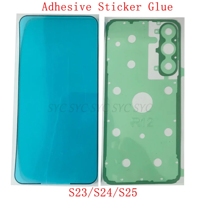 2 قطعة الغطاء الخلفي لاصق ملصق الغراء لسامسونج S23 S24 S25 الإطار الأوسط لاصق ملصق إصلاح أجزاء