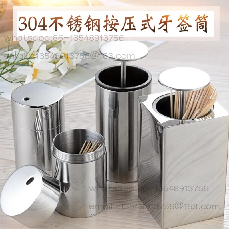 304 stainless steel toothpick holder, household dining room twist cover toothpick box, simple and portable living room