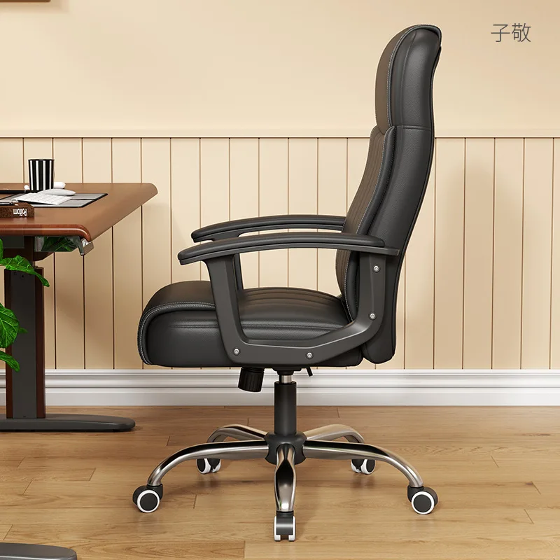 Stable Office Chair Home Computer Chair Boss Chair Lift Swivel Chair Ergonomic Seat