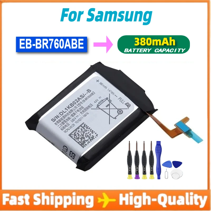 2PCS/LOT Battery EB-BR760ABE for Samsung Gear S3 Frontier Classic EB-BR760A SM-R760 SM-R770 SM-R765 SM-R765S IconX 2018 R140