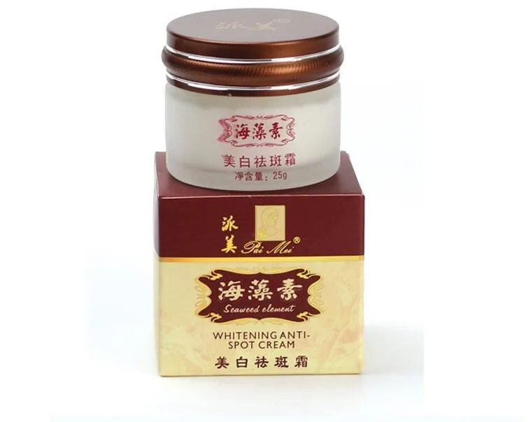 2pcs NEW HOT Paimei Whitening Anti Spot Cream Whitening Cream for Face,remove Pigment Facial Cream