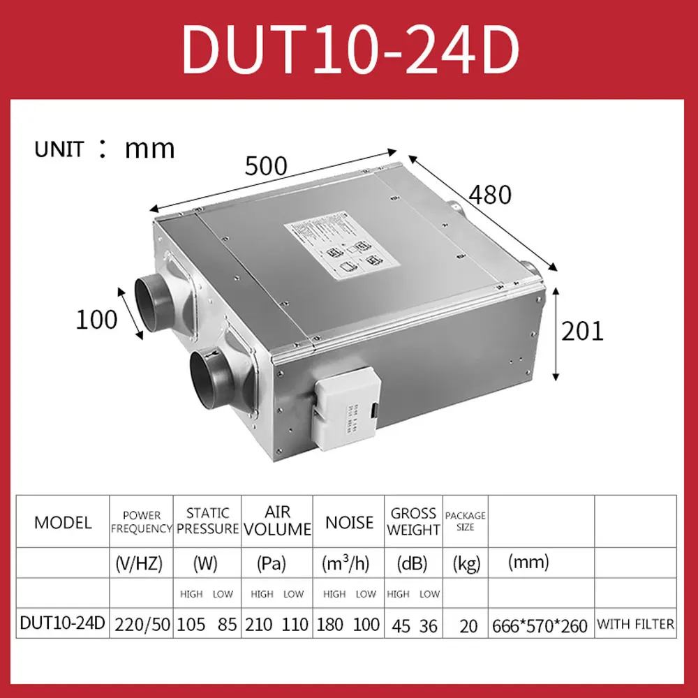 2025 Household Air Purifier double-sided flow duct fan Commercial Ventilation Central fresh air machine DUT15-42D 220V