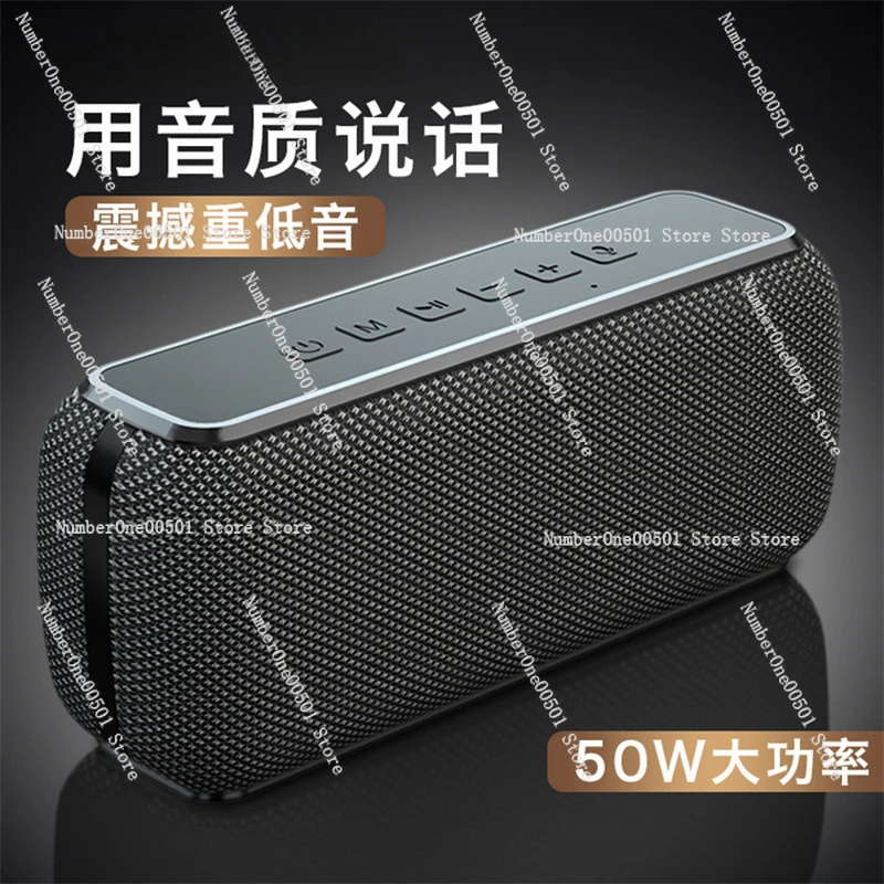 X7 Square Dance 50W Outdoor High Power Card Wireless Bluetooth Speaker Subwoofer Small Audio