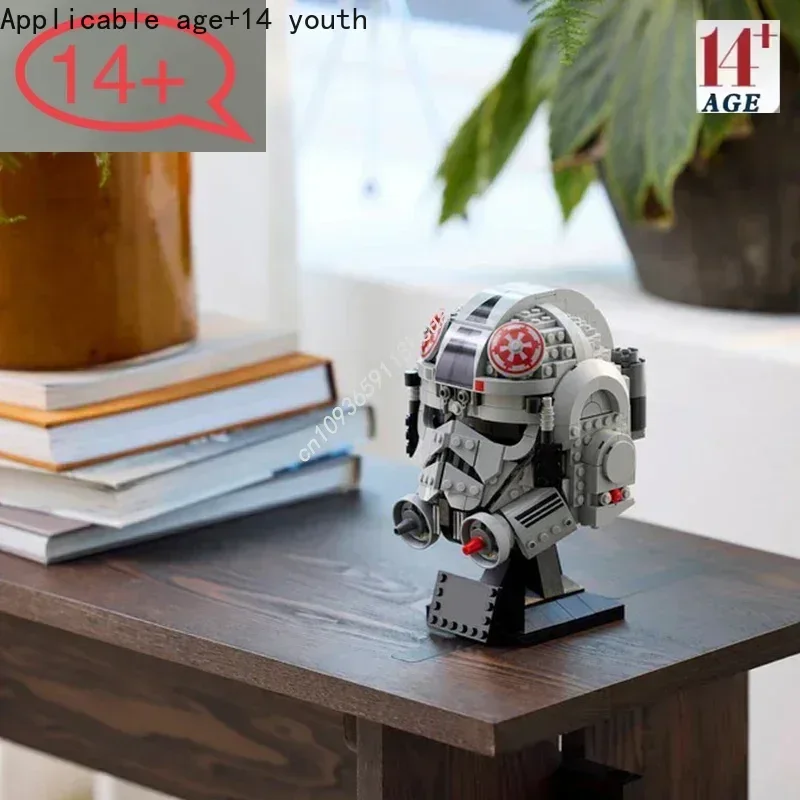 

MOC 730pcs Moc 75429 AT helmet model Diy technology war creative assembly educational toys children's gifts