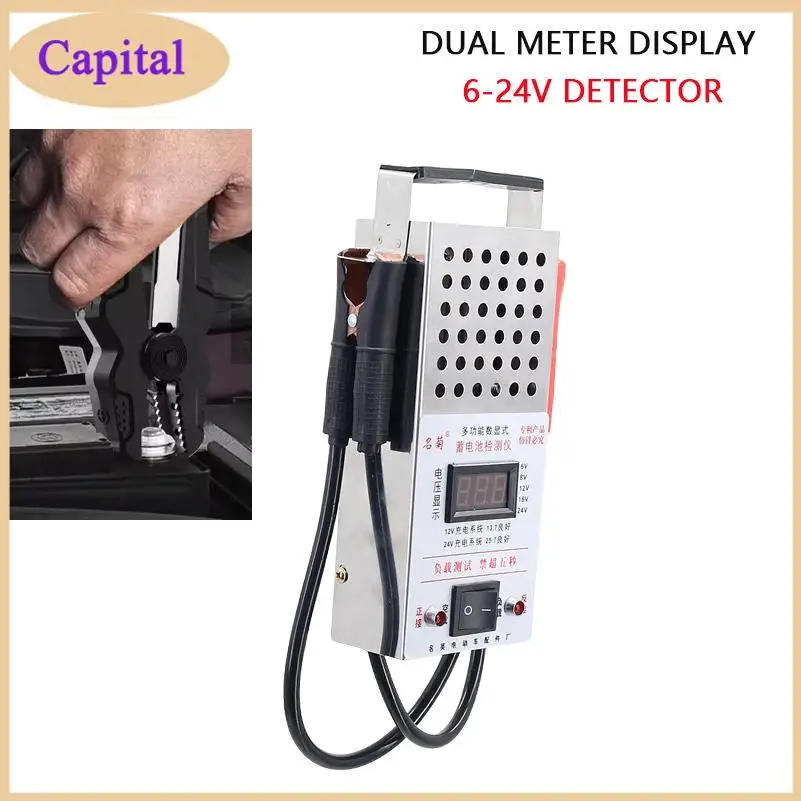 for-accuracy-automotive-lead-acid-battery-load-analyzer-iron-charging-system-test-tool-6-24v-detector
