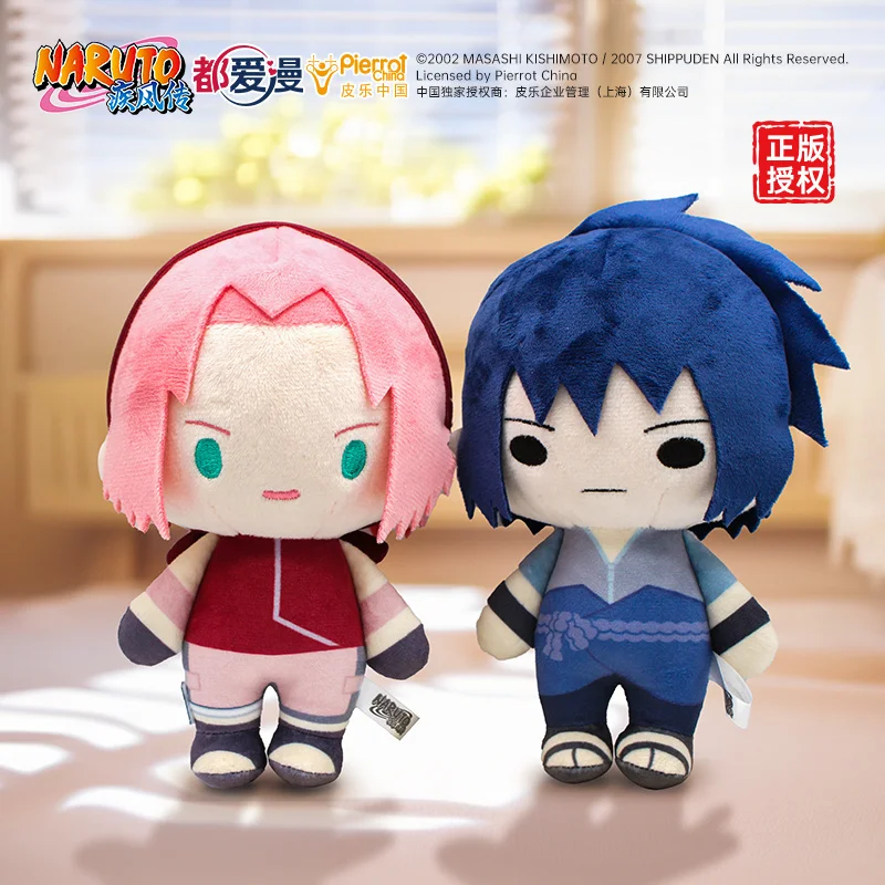 

2025 New Hot Naruto Plush Toy Anime Figure Uzumaki Naruto Cute Stuffed Doll For Room Ornaments Child Birthday Christmas Gift Toy