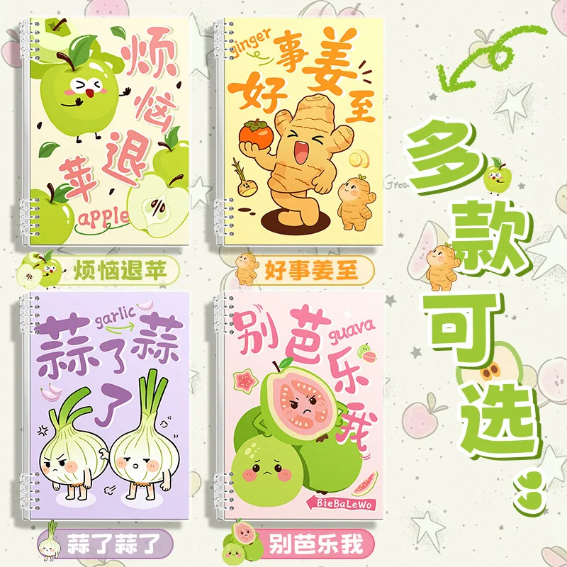60Pcs/Set Cartoon Cute A5 Loose leaf Detachable Ins Style Notebook High Beauty Student Account Notebook Stationery Gift