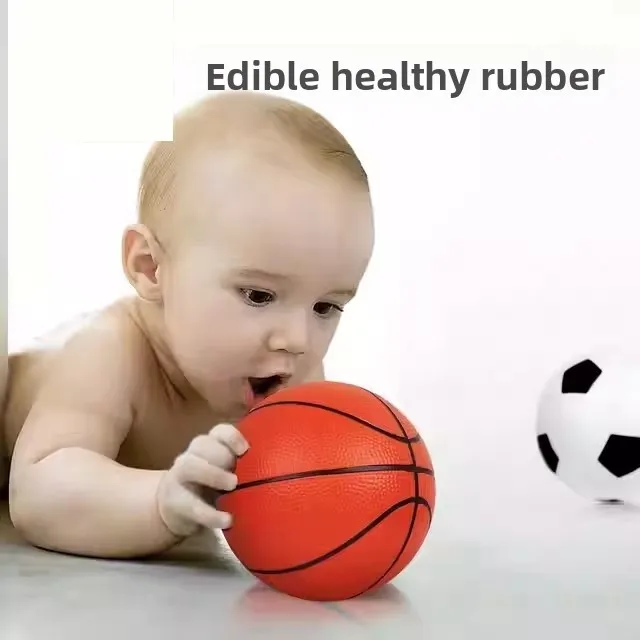 

Игрушечный мяч Iatable Basketball, 8-дюймовый детский детский сад, маленький мяч для мальчиков и девочек до 2 лет