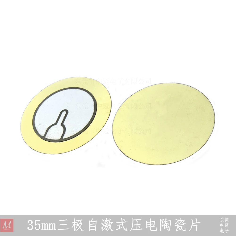 Elemen Piezo Kuningan Elemen Piezo Tipe Drive Sendiri 35Mm