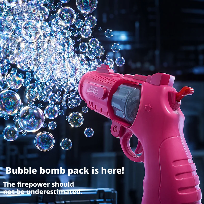 Fully Automatic Bubble Gun New Model Bubbles Machine Automatic Blower with Bubble Liquid Toy for Kids Beach Outdoor Bubble Gifts