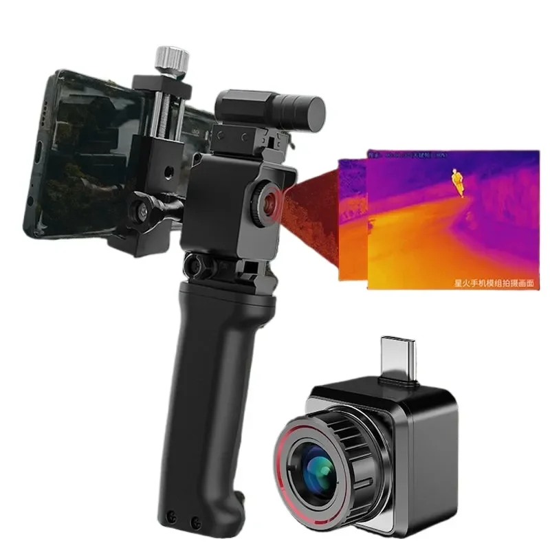 Thermal Imager Night Vision E20 Plus Infrared Camera Outdoor Hunting Birdwatching Search and Rescue Heat Detection Device