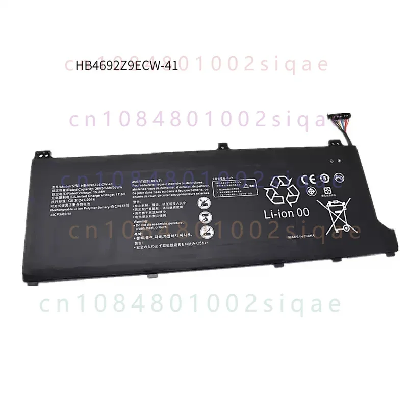 HB4692Z9ECW-41 Laptop Battery For Huawei MateBook D14-53010TVS,Magicbook 14 HB4692Z9ECW-22A NBB-WAH9P NBL-WAQ9H WFH9 WFQ9 WAI9