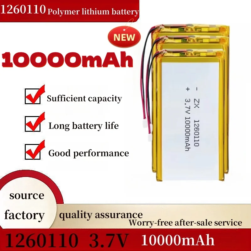 3.7V 10000mAh 1260110 Lipo Lithium Polymer Battery for Mobile Power Smart Curtain Switch Door Lock Humidifier Air Conditioner