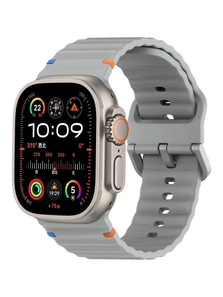 Silicone Strap For …