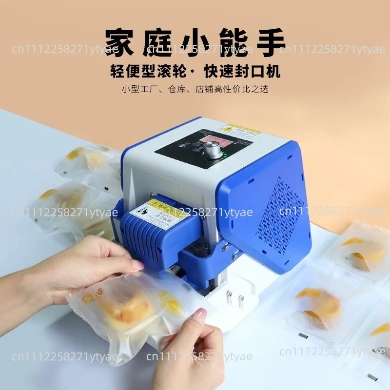 Egg yolk souffle automatic continuous packaging nougat tea moon cake bag heat sealing packaging sealing machine