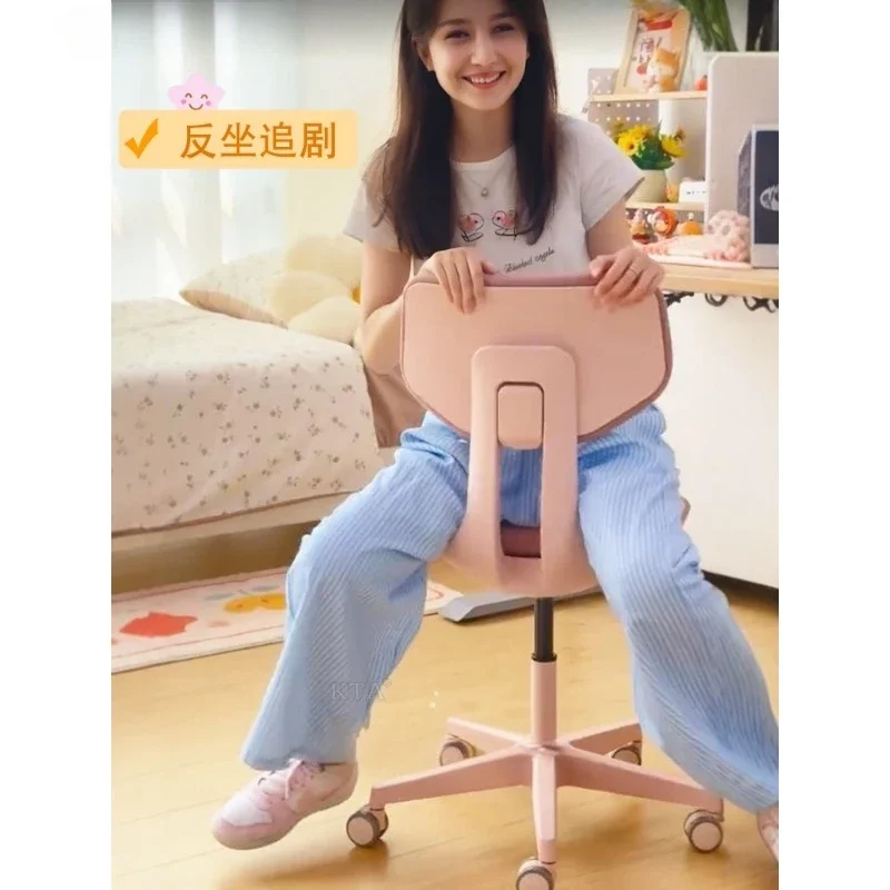 Small apartment computer does not take up space Comfortable study chair Girls small makeup Office chair No armrests