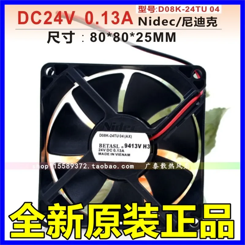 for Nidec D08K-24TU 04 (AX) 24V 0.13A 8025 Inverter Printer Cooling Fan