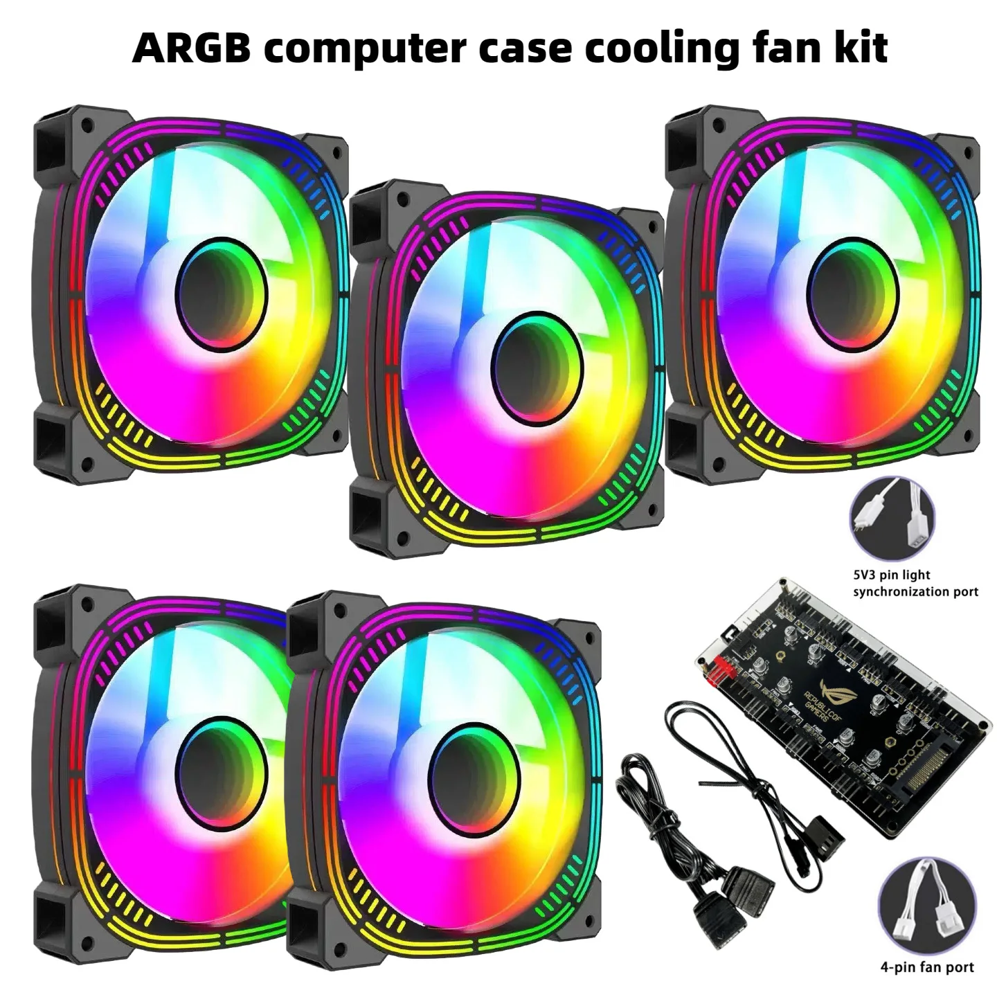 

Этот комплект ARGB-вентиляторов для охлаждения включает пять 120-мм вентиляторов и PWM ARGB-хаб 2-в-1, подходит для компьютерных корпусов (вентиляторы направленного вращения).