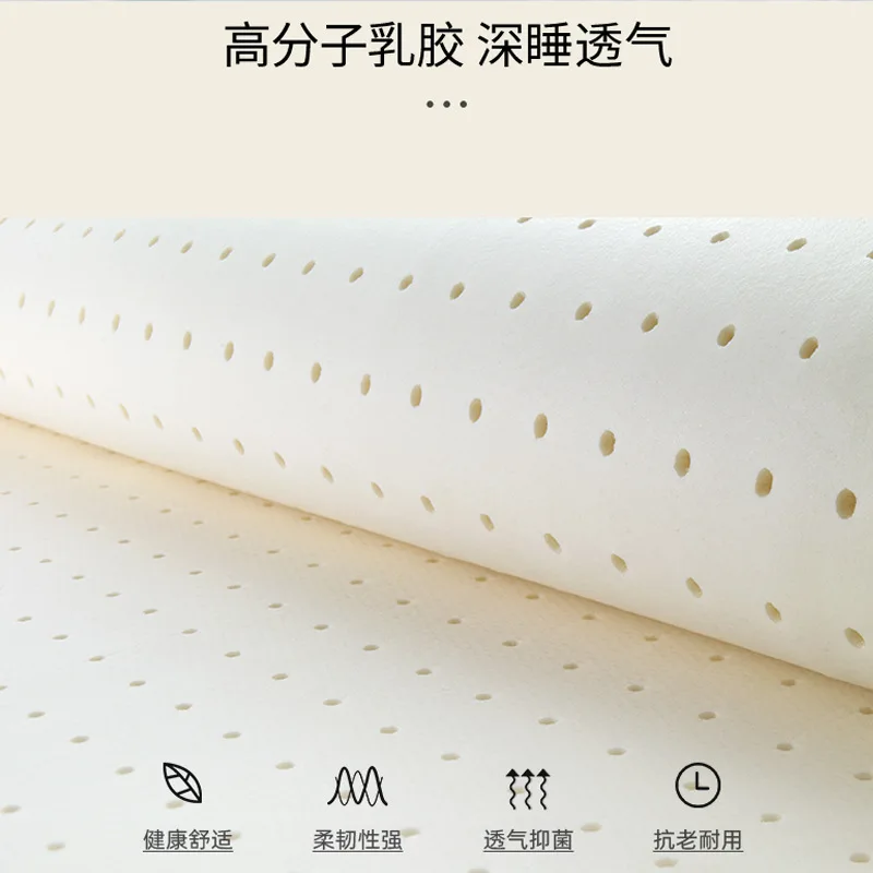 High-end spine mattress spring latex