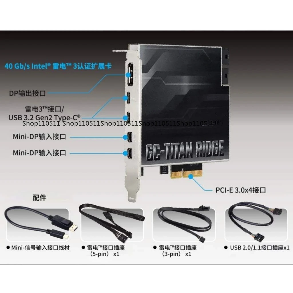 GC-TITAN RIDGE Thunderbolt 3 Expansion Card, C Port for HD Display, Compatible with Black Apple & Apollo Sound Card