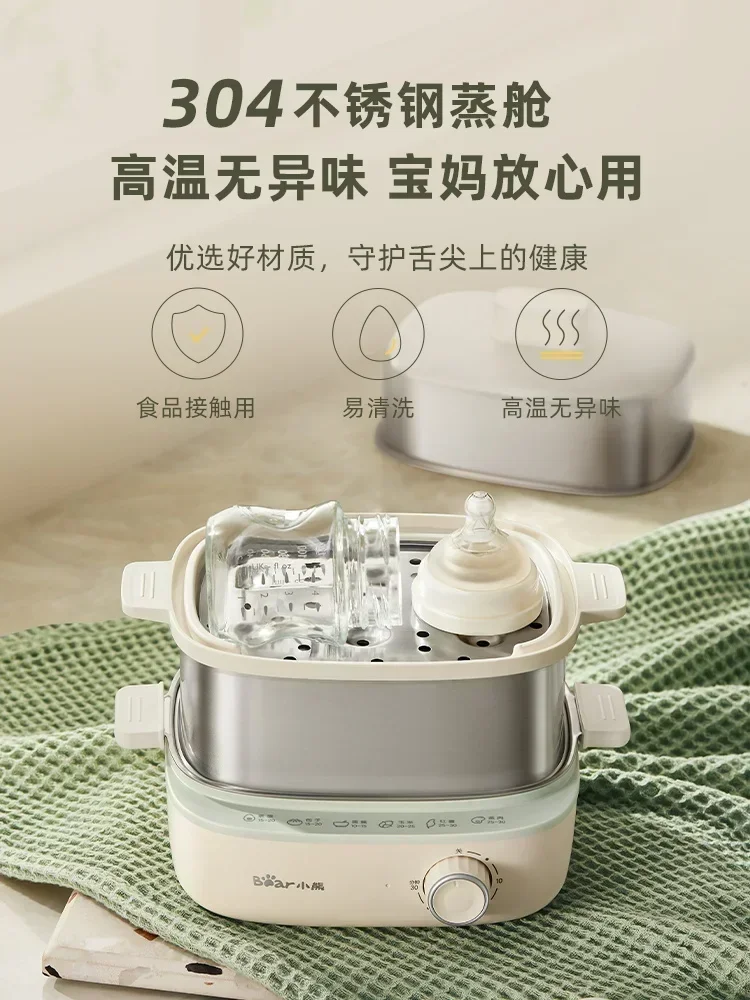 Steamed egg machine household automatic power off egg cooker small steamer square timer breakfast machine 304 stainless steel