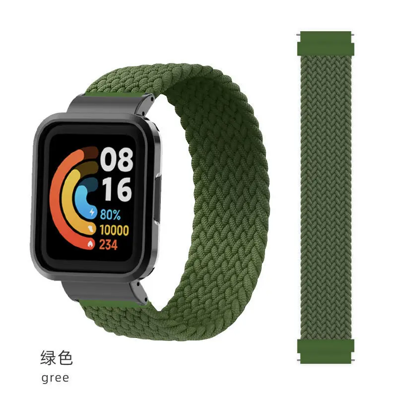 ชุด 2in1 เคสโลหะสีดำและชุดสายไนลอนถักเรดมี่ วอทช์ 1 และเสี่ยวมี่ วอทช์ ไลท์สายรัดไนลอนถักแบบยืด