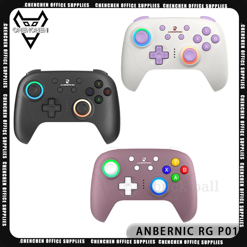 ANBERNIC RG P01 RGP01 Gamepad Bluetooth Wireless RGB Hall Effect Joystick XBOX Game Controller Custom For PC Android IOS Steam