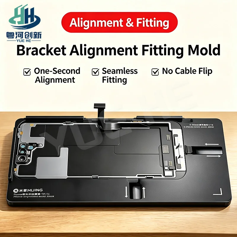 MIJING TH11 Magnetic Buckle Alignment Mold Precise Screen Fitting Jig for IP 12 To 17 Pro Max OCA Lamination Repair Fixture