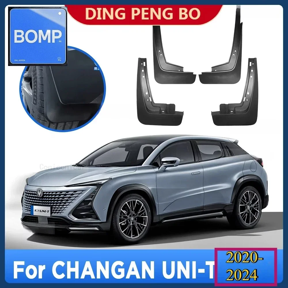 

Fit For Changan Unik UNI-K 2022 2023 2024 Mud Flaps Auto Front Rear 4pcs Mudguards Special Fender Mudflaps Car Accessories