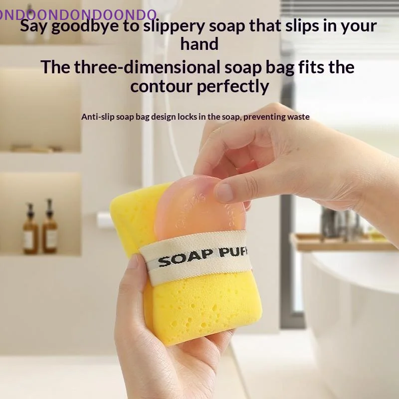 1Pcs Bath Cleansing Foaming Net Pouch Sponge Soap Bag Ultra-soft Hydrophilic Sponge For Gentle Lathering Bathroom Tool