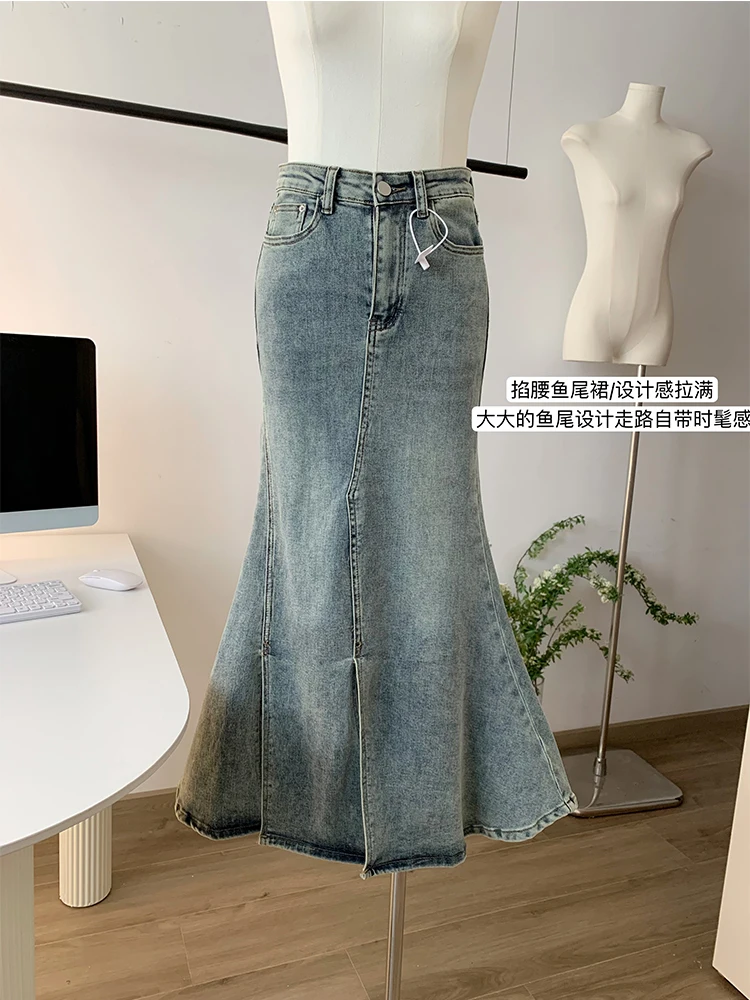 

Autumn Women Korean Fashion Denim Trumpet Mermaid Skirt Vintage Design Party Gyaru Coquette 2000s Aesthetic Elegant Stylish Tide