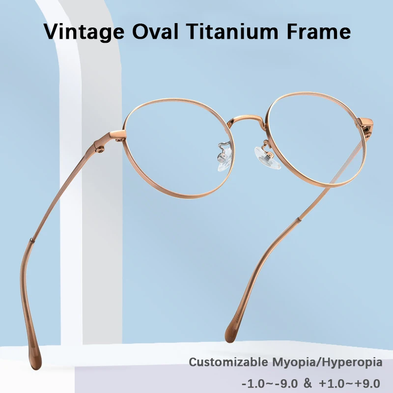 

High Quality Luxury Titannium Glasses Oval Frame Exquisite Delicate Patterns Vintage Women's Optical Eyeglasses Brand Design