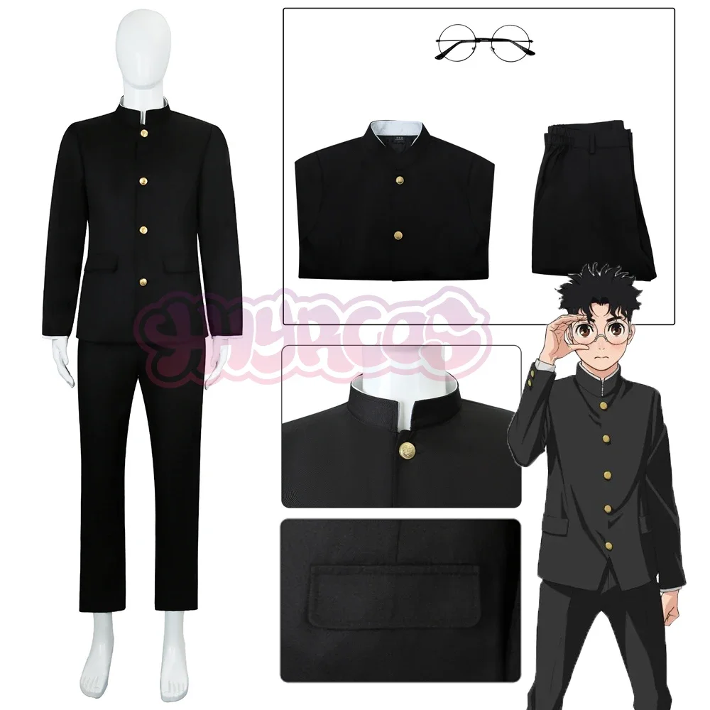 

2025 Dandadan Ken Takakura Cosplay Costume Glasses Okarun School Uniform Black Jacket Gakuran Outfit Glasses Halloween Women Men