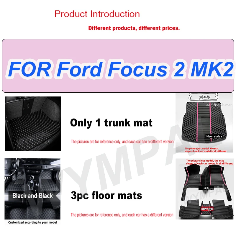 

LUXURY Customized Artificial Leather Car Floor Mat For Ford Focus 2 MK2 2007 2008 2009 Protect Your Vehicle's Interior Accessory
