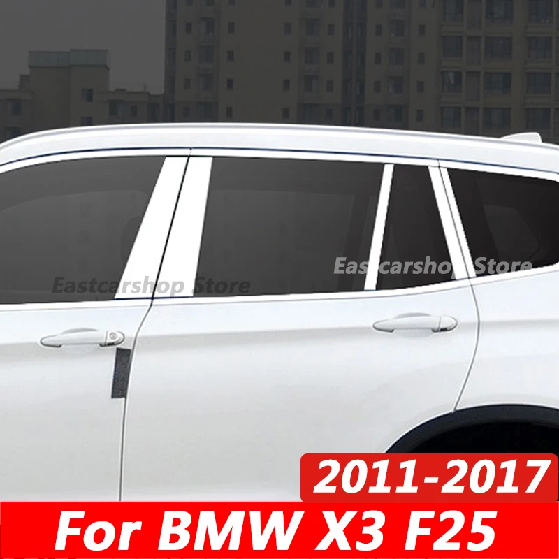 

Хромированная колонка из нержавеющей стали для BMW X3 F25 2011-2017