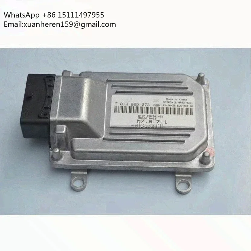 

ЭБУ (ECU) для минивэна DFM DFSK Dongfeng EQ474 F01R00D073 3600010-0S 1.3L
