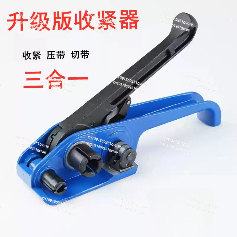 16~ 19Mm Packing Manual PET PP Plastic Steel Tensioner and Sealer Strapping Tool