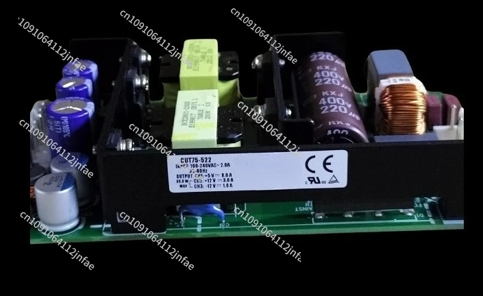 CUT75-522 5V 12V -1…