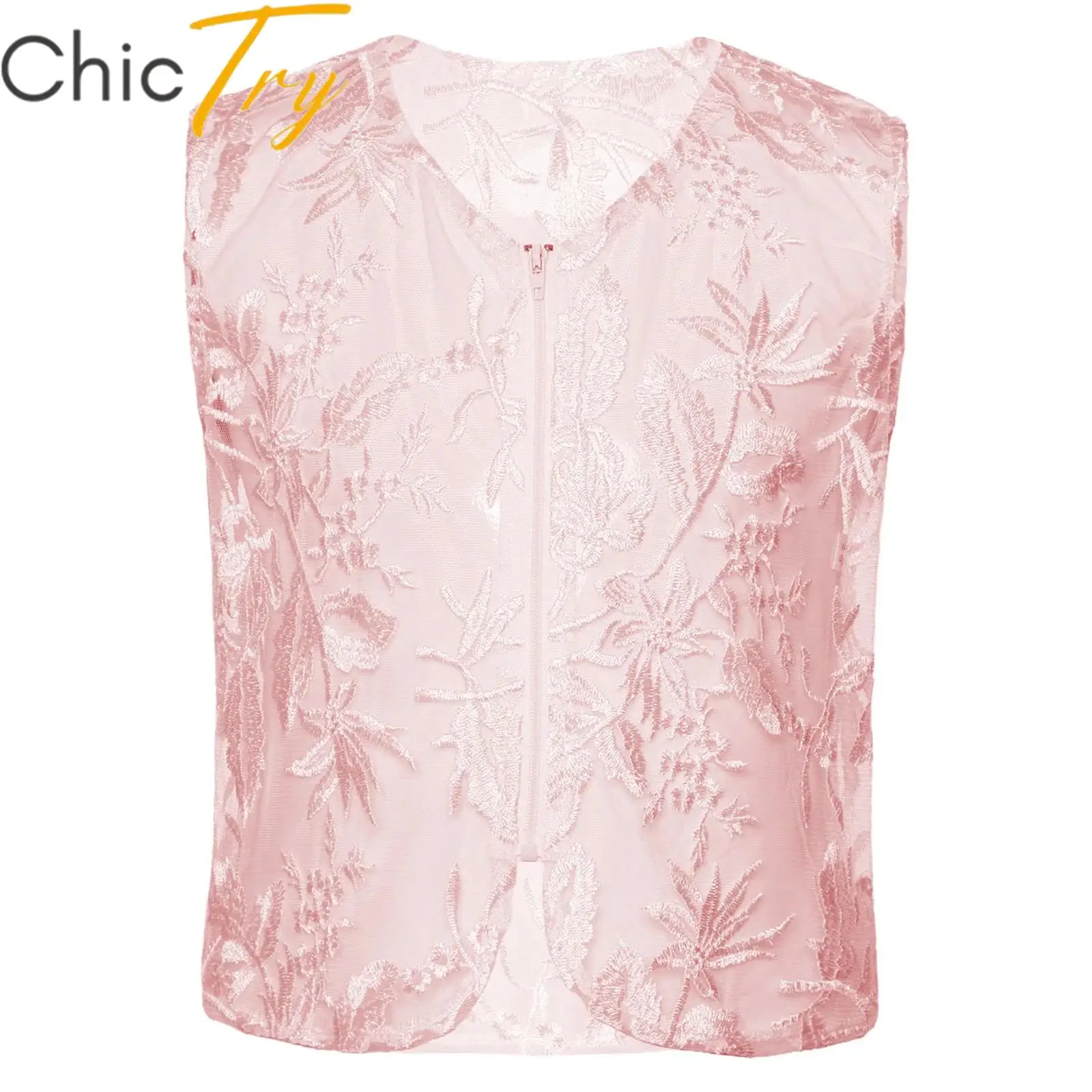 

Kids Girls Western Cowboy Costume Front Zipper Vest Waistcoat Children Floral Mesh Embroidered Tops for Stage Show Performance