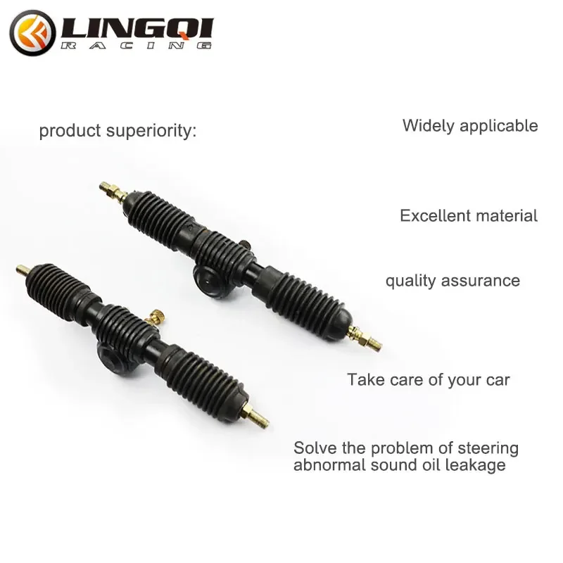 LYNNCHI Motorcycle 315mm 340mm 440mm 485mm Power Steering Gear Shaft Rack Pinion For ATV Go Kart Buggy Karting ATV UTV Parts - Image 5
