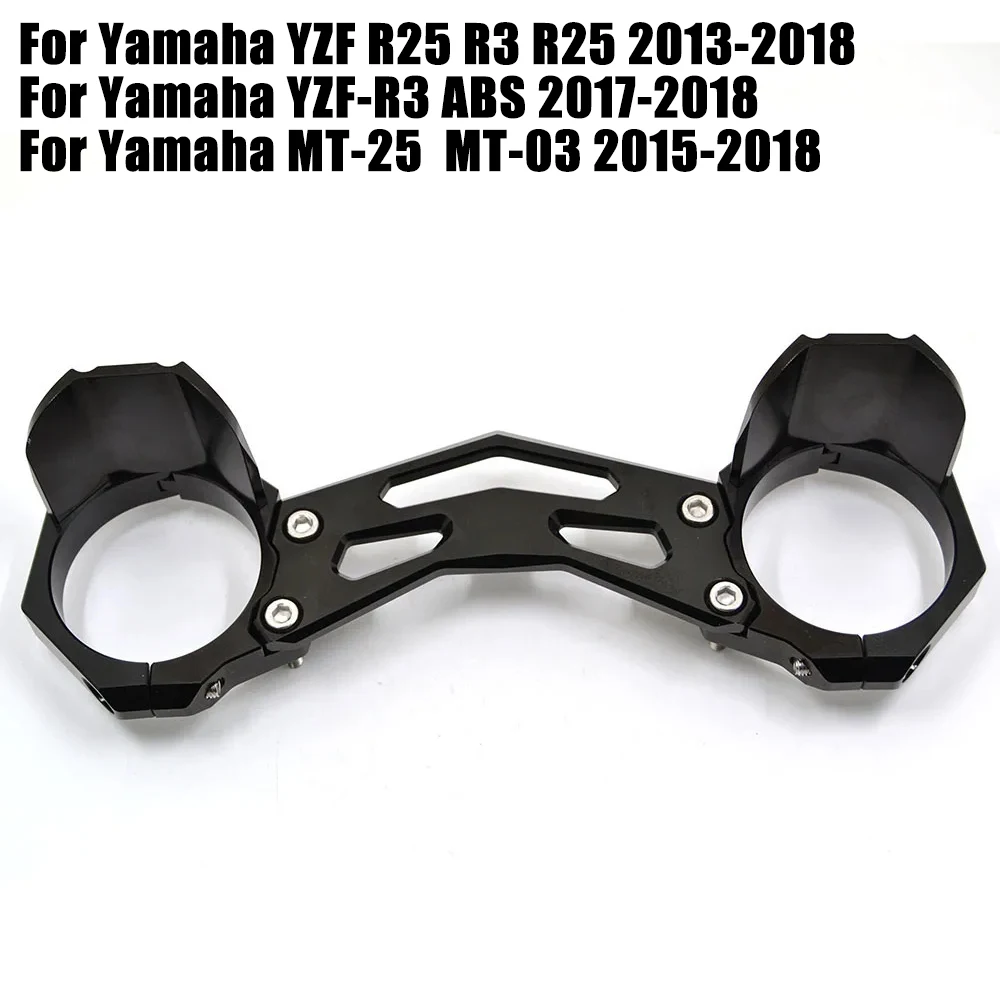 

YZFR25 YZFR3 Motorcycle Front Shock Fork Brace Balance Clamp Bracket For Yamaha YZF R25 R3 MT-25 MT-03 MT 03 25 2015-2018