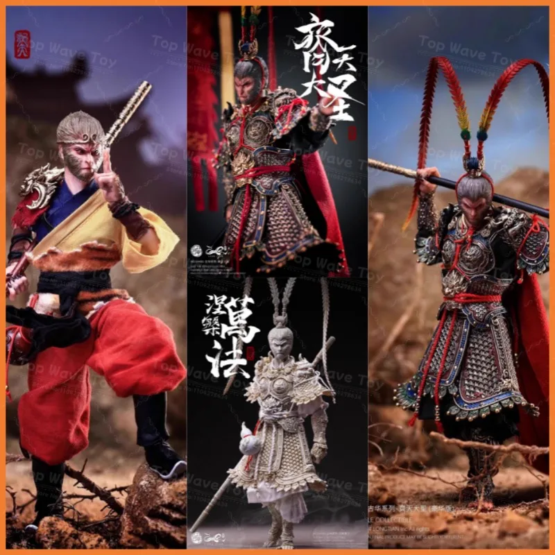New Stock Longtian Sun Wukong Gu Hua 1/12th Scale Anime Action Figures Gh001 Gh002 Gh003 Gh004 Collectable Moveable Model Gk Toy