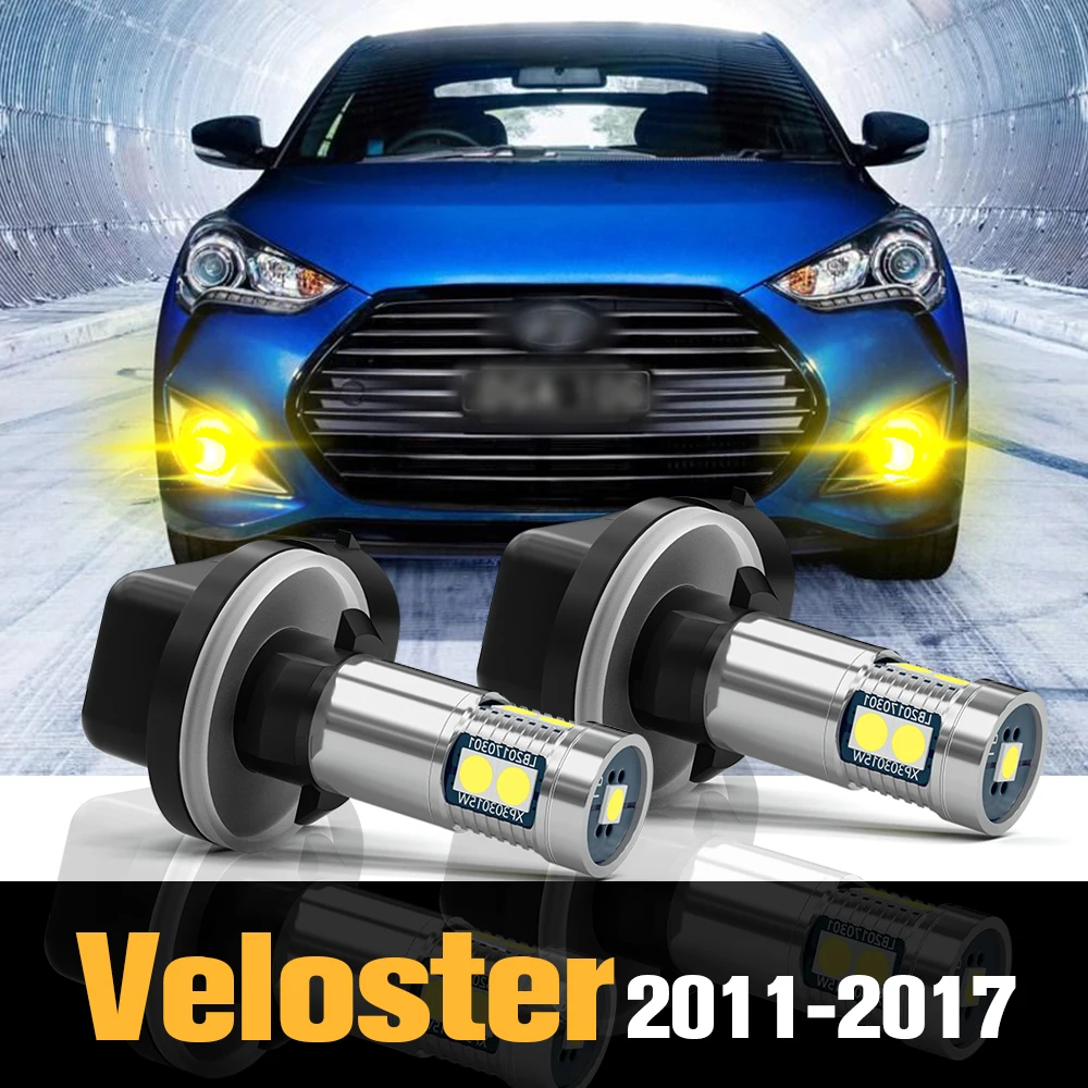 

2pcs Canbus LED Fog Light Lamp Accessories For Hyundai Veloster 2011-2017 2012 2013 2014 2015 2016