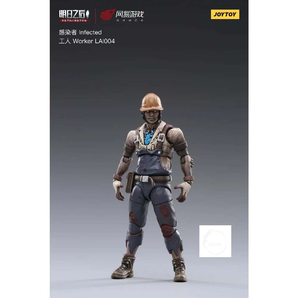 Figurka akcji JOYTOY 1/18 (5 SZT./ZESTAW) Życie po infekcji Zombie Anime Kolekcja Model Militarny