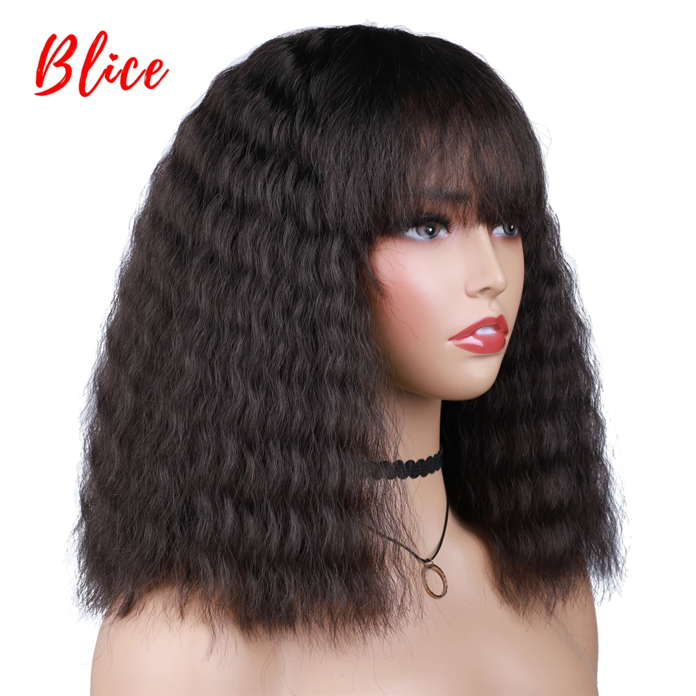 Blice 16Inch Middle Synthetic Wigs Kinky Curly Neat Bang Heat Resistant Water Wavy African American Skin Topper