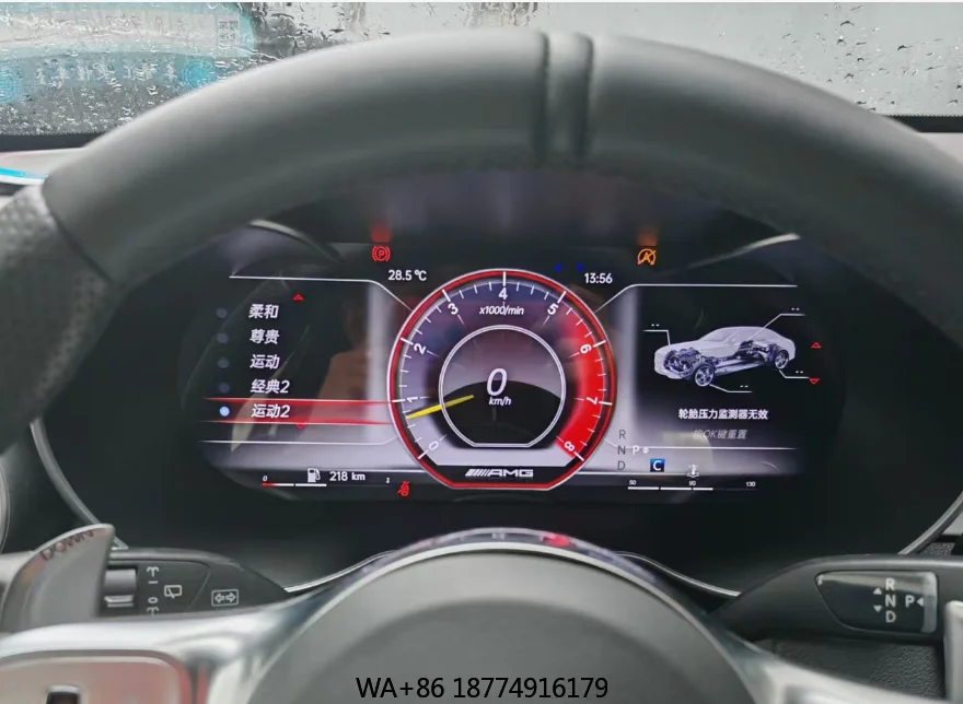 

Для - GLC/C Class W205 2015-2020 12,3-дюймовый спидометр на приборной панели с ЖК-дисплеем NTG5.0/5,5/6,0