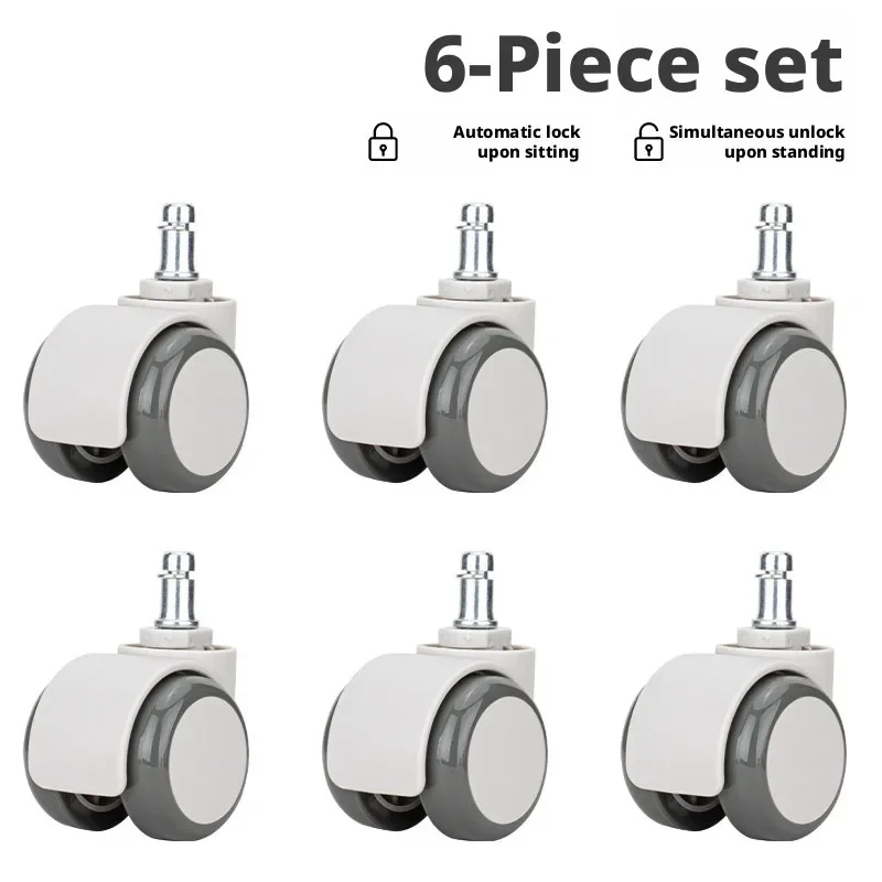 5/6 Pcs 2 Inch Chair Universal Wheel with Brake Sitting Gravity Lock Caster Children's Learning Pulley
