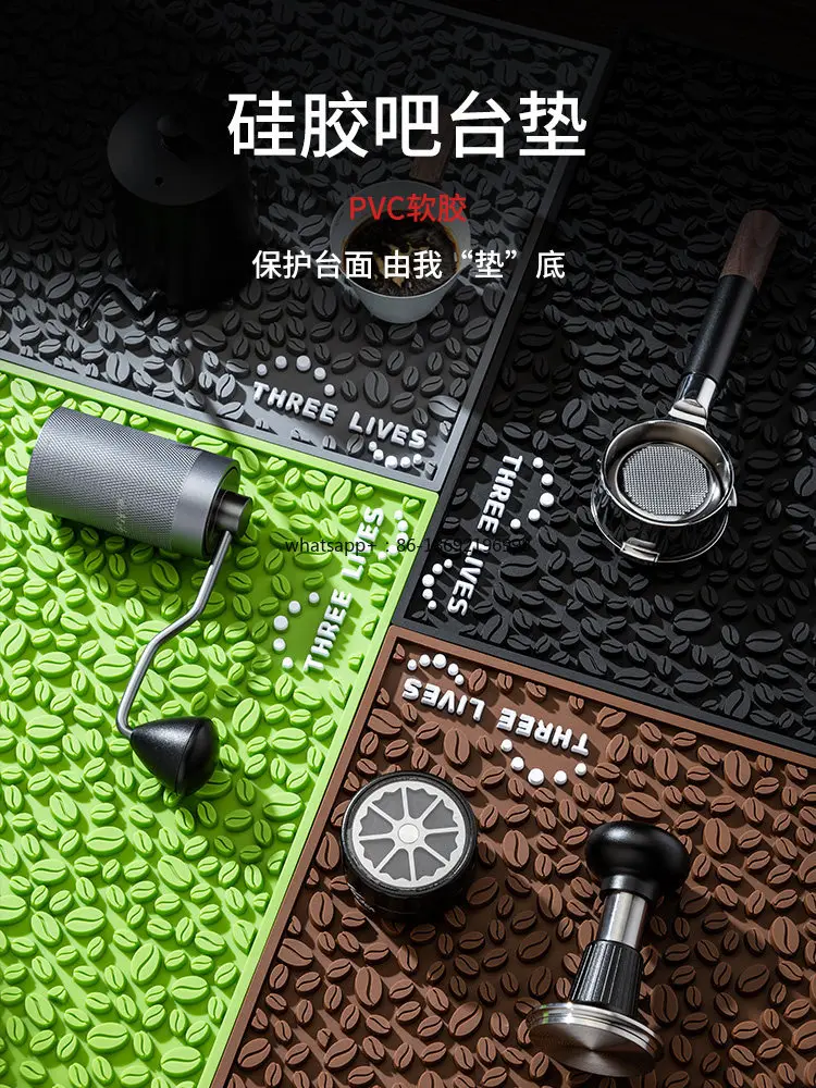 Coffee Bar Mat, Silicone Non-slip Mat, Milk Tea Drain Coffee Machine Pvc Mat, Household Accessories, Shock Absorption Coaster