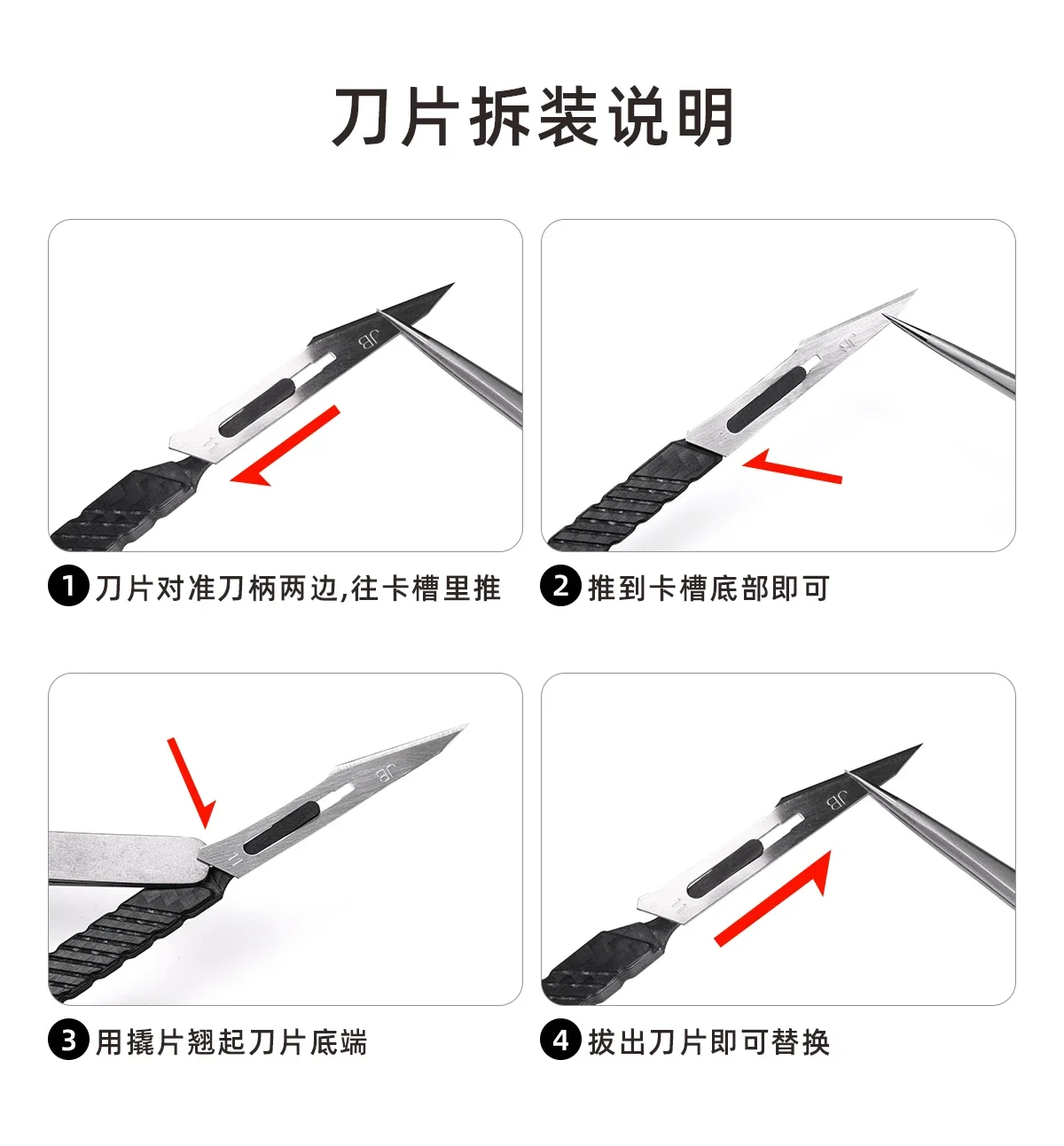 Qianli TX01 Carbon Fiber Scalpel Knife Kit Mobile Motherboard Glue Cutting CPU IC Chip Removal Mobile Phone Repair Hand Tools