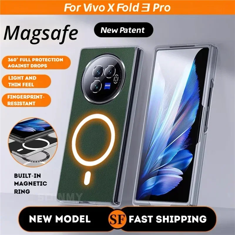 

Чехол Magsafe для Vivo X Fold 3 Pro, кожаный противоударный защитный чехол с магнитной беспроводной зарядкой, прозрачный аксессуар-бампер